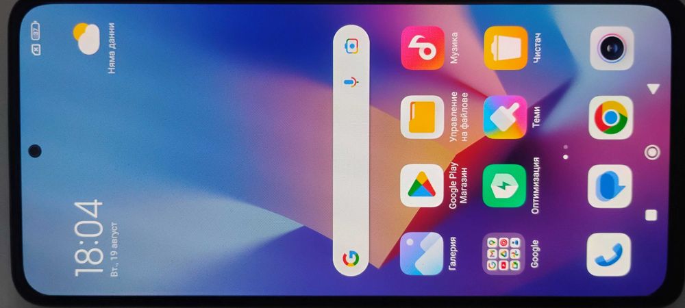 Телефон Xiaomi Redmi Note 10 Pro