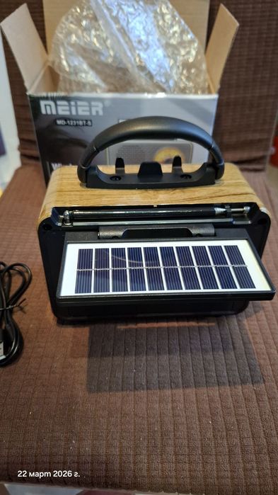 Ретро радио Meier MD-1231BT-S, Bletooth, USB, TF,AUX