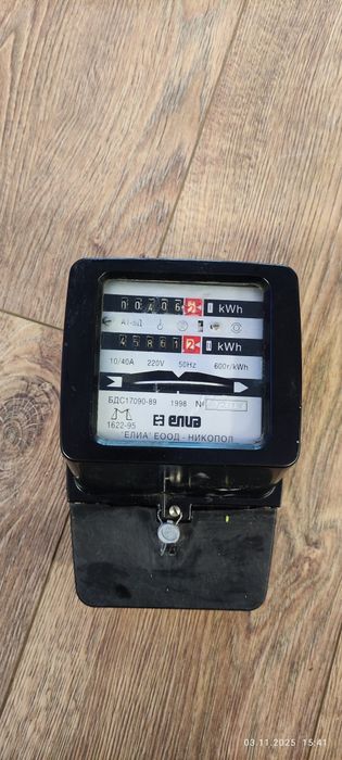 Монофазен електромер Никопол