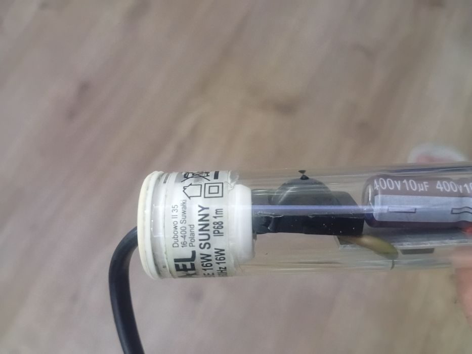 Продам лампу акваэль