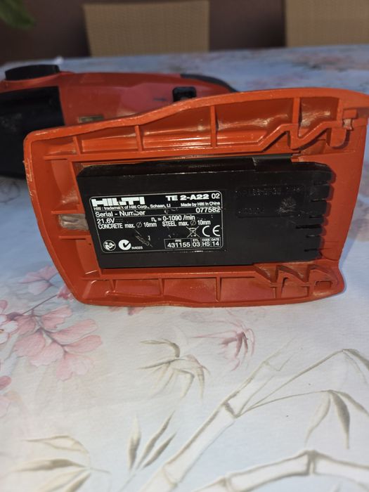 Hilti TE 2-A22 - Акумулаторен перфоратор