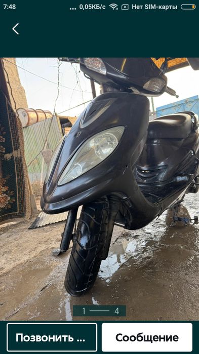 Скутер сотаман бензинда ишлайдиган