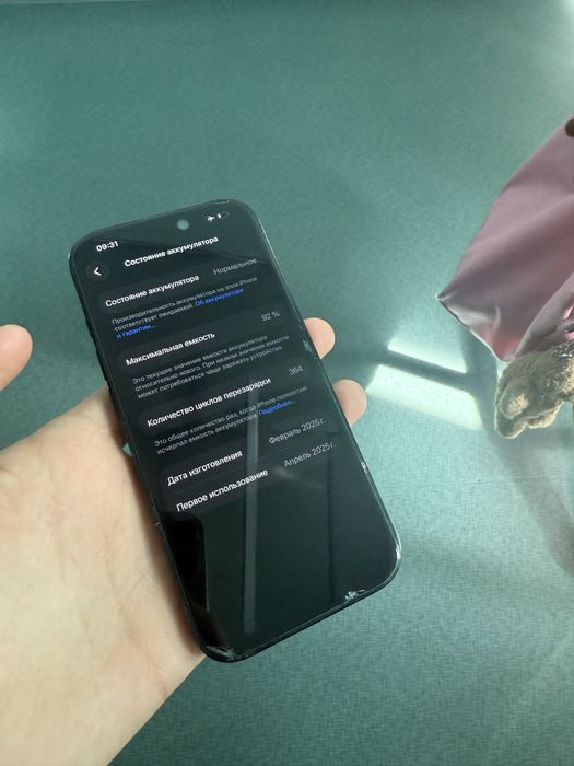 Iphone 16 pro 128gb/Айфон 16 про 128гб