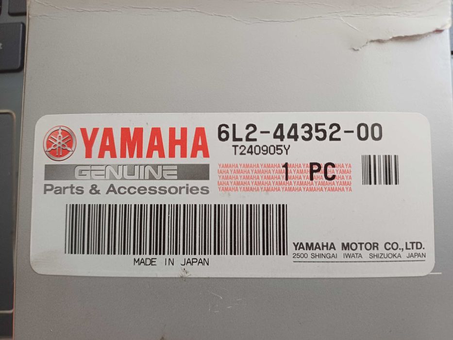 Импелер за Yamaha 20/25 hp 6L2-44352-00