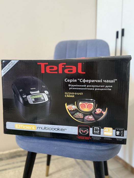 Продам НОВУЮ мультиварку!