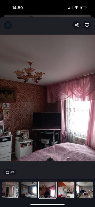 Продам дом в Нурлы-коше