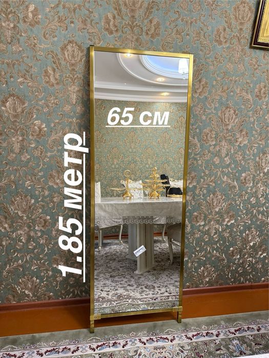Зеркало oyna ойна напольные зеркало золотистой оправой очень солидные