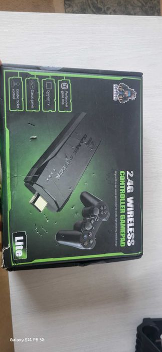 Игровая приставка