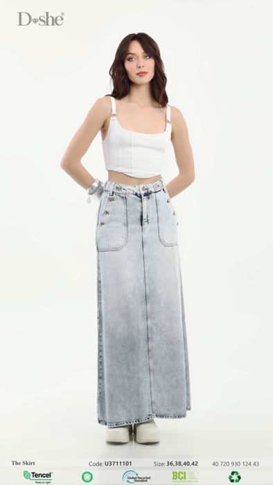 Дише юбка оригинал новый