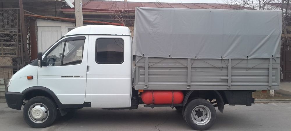 Gazel biznes sotiladi