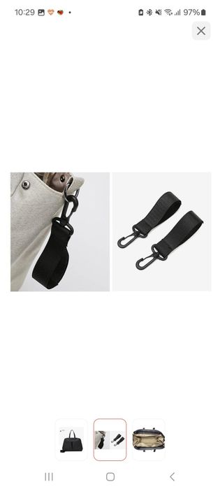 Продам сумку для мам