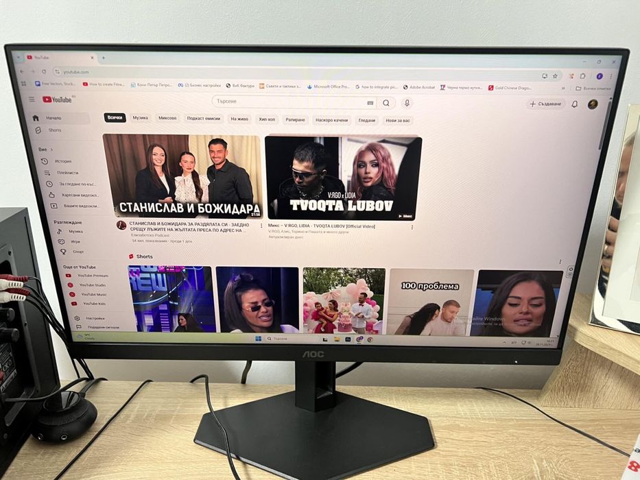 Гейминг монитор AOC Gaming 24 инча