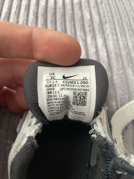 Детски бебешки маратонки Найк Nike revolution