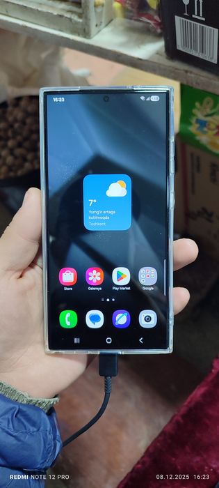 Samsung S24 ultra 12/256GB