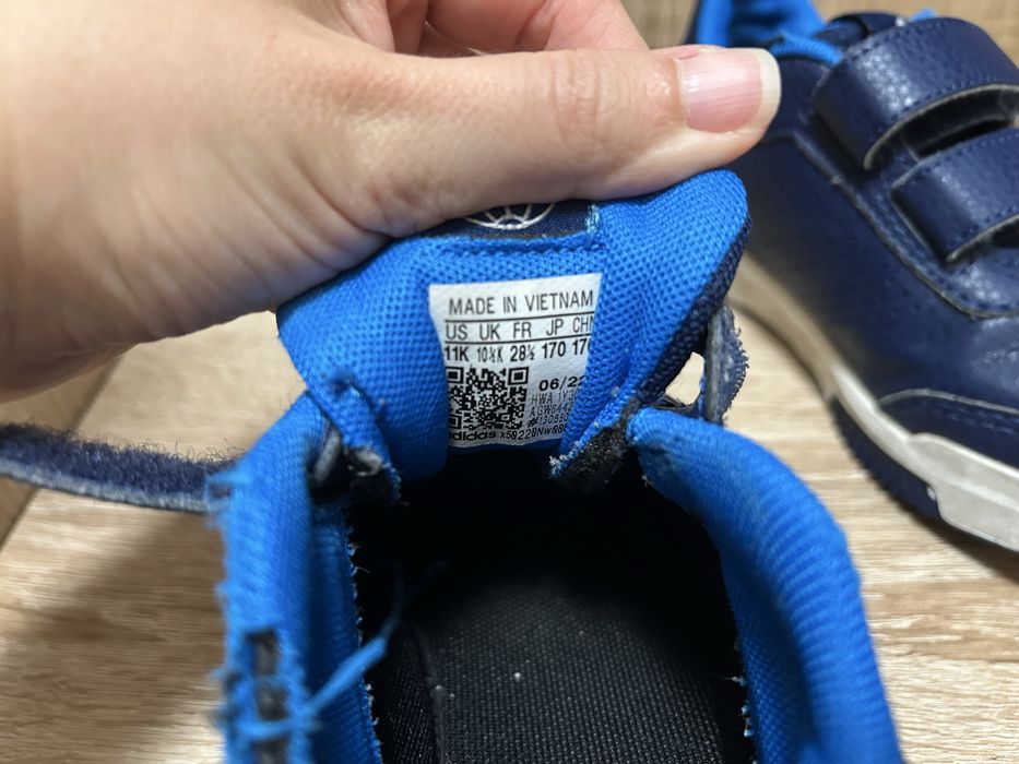 Детски обувки Адидас