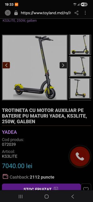 Vand trotineta electrica