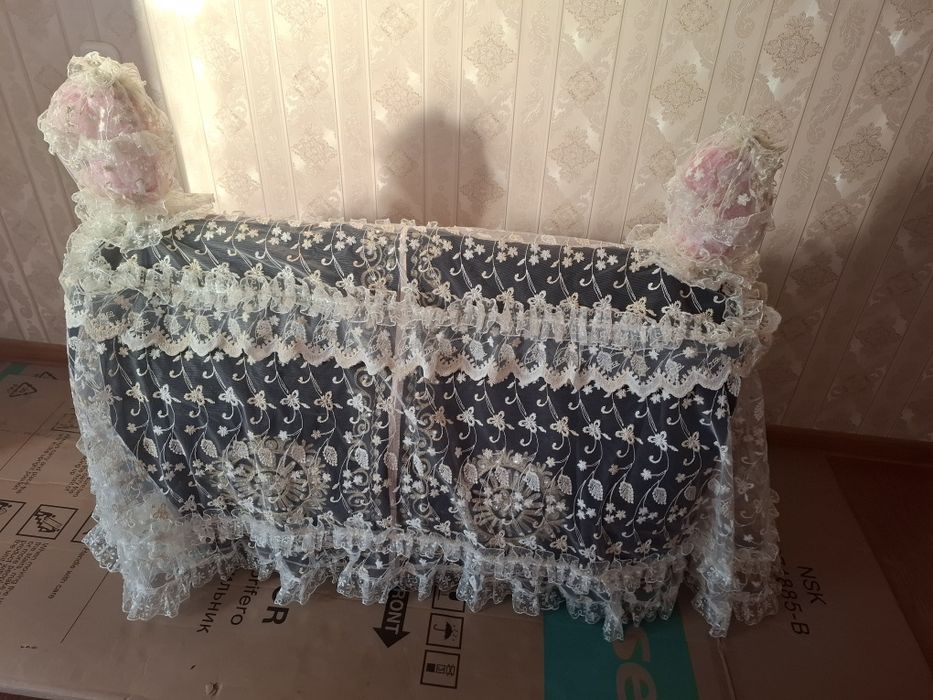 Бешик янги. Гавора нав