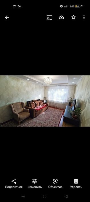 Диван, кресло с пуфиком