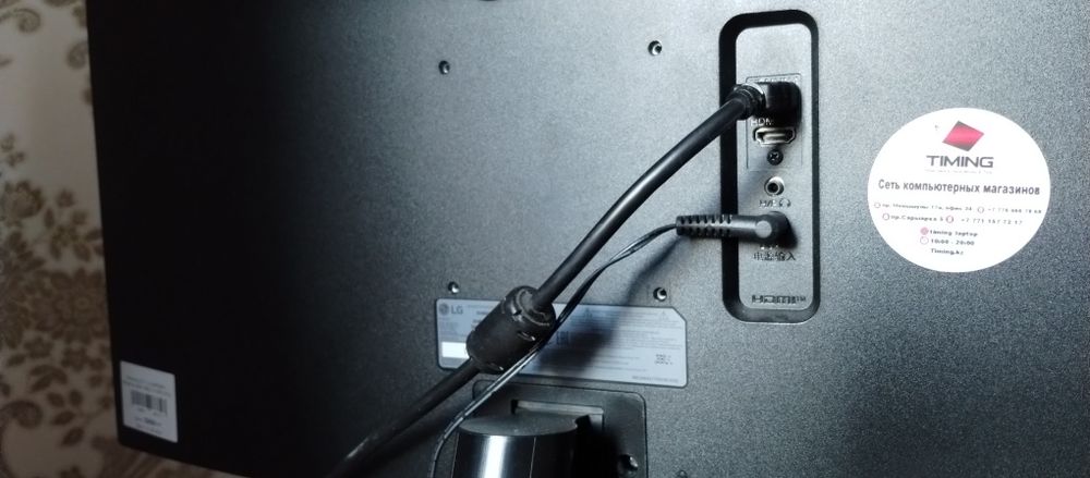 Монитор LG 26WQ500 ultrawide