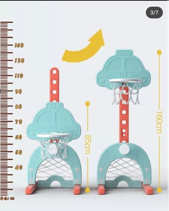 Детская баскетбольная стойка