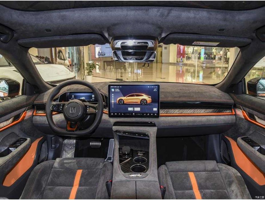 Zeekr You Z-sport  pod zakaz