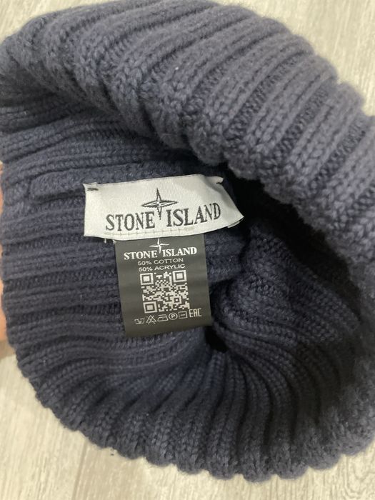 Шапка стон айленд оригинальная
