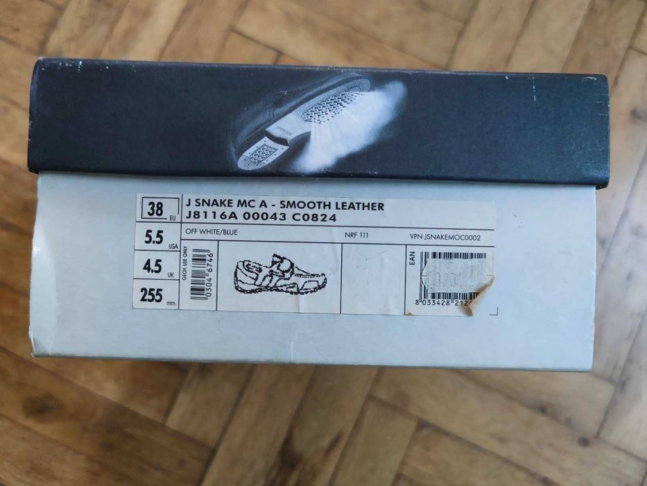 Анатомични обувки geox respira (бели)