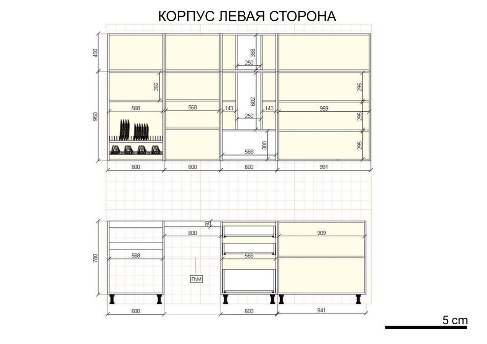 Проектировщик, Технолог, Дизайнер