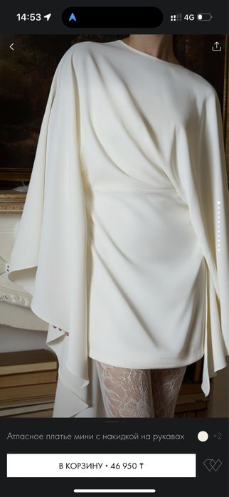 Продаю вечернее платье