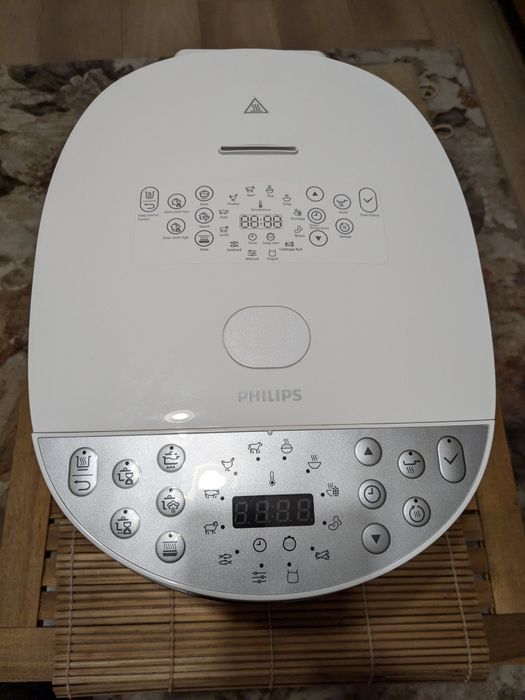 Multi cooker philips