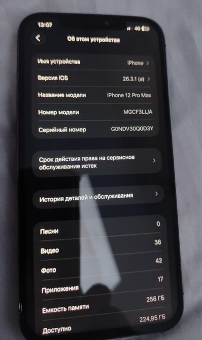 Iphone 12 pro max  256 GB