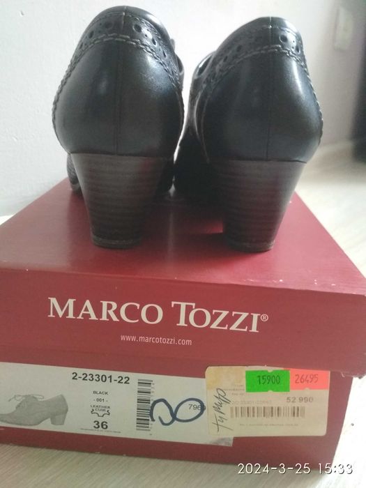 Туфли / ботильоны черные кожаные