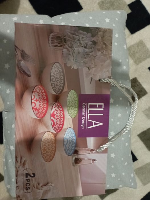 Тойбастар прадается