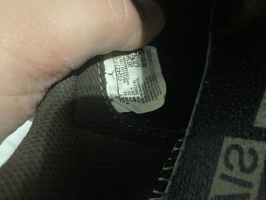 Б/У мужские обуви