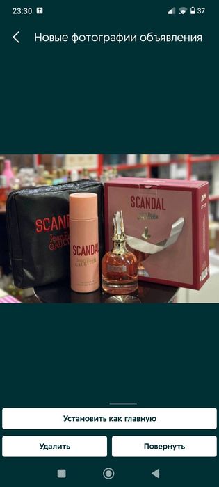 Дезодорант и спрей для тело