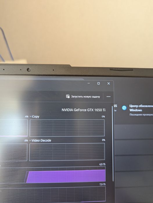Ноутбук игровой asus tuf gaming