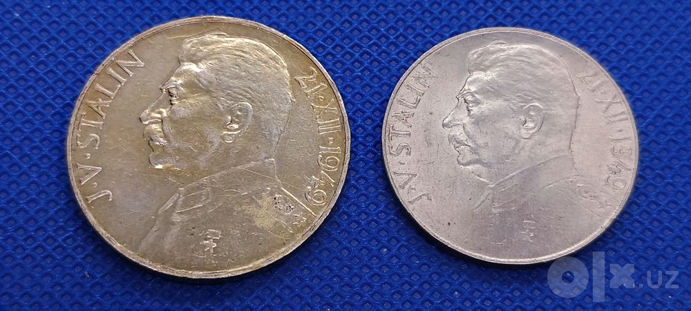 Продаются две монеты 100 и 50 крон.