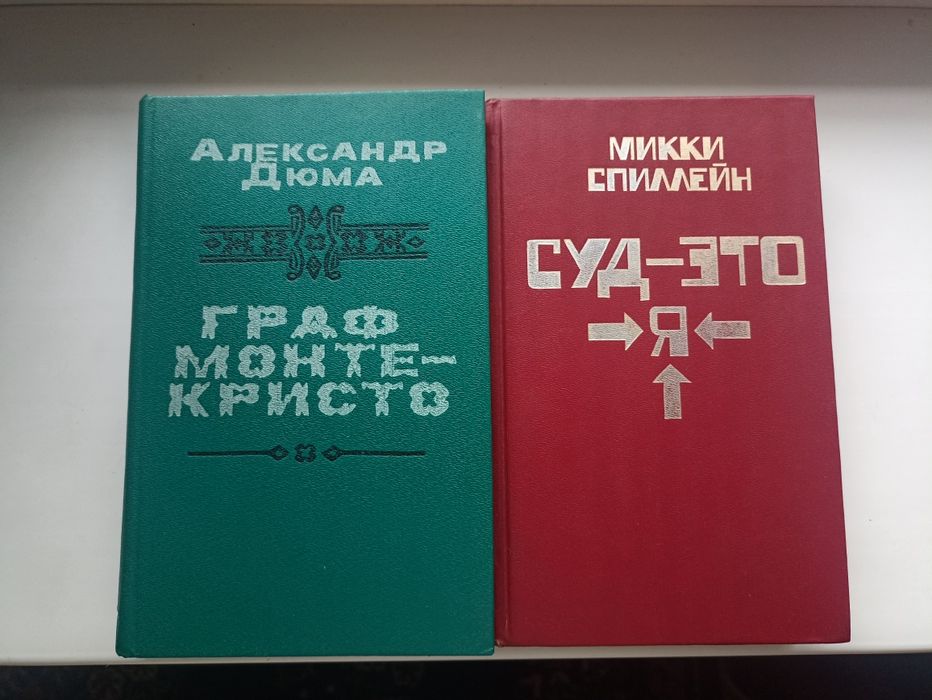 Продам книги в хорошем качестве