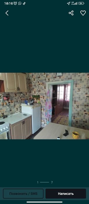 Продам квартиру в бараке не дорого
