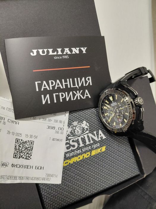 Часовник Festina Chrono Bike НОВ!