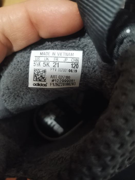 Ботуши Адидас 21 номер