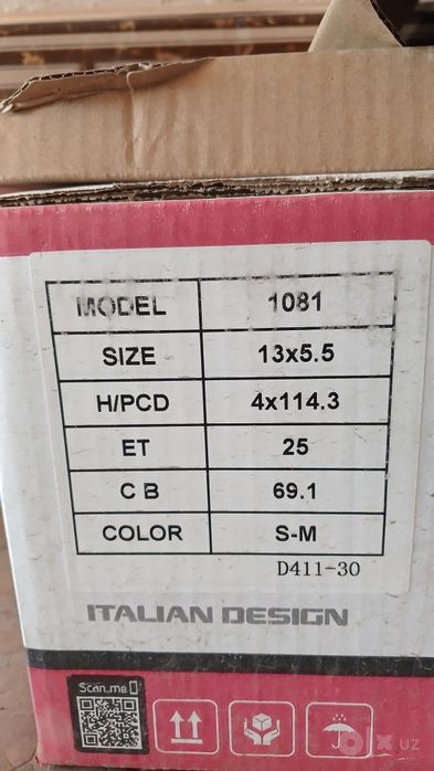 Optra diska  razmer R13