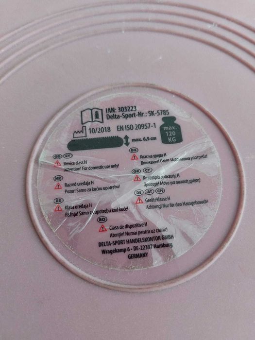 Disc gonflabil de echilibru