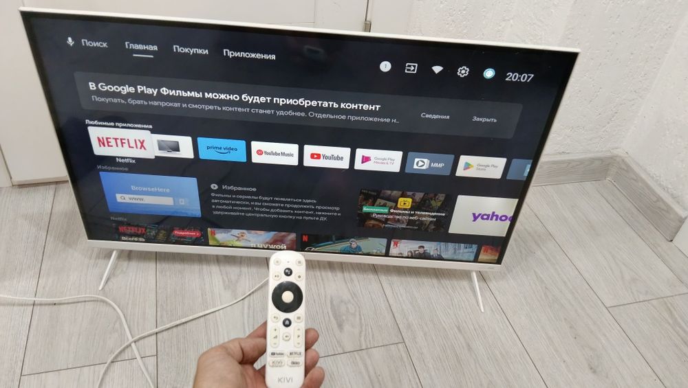 Продам телевизор smart 32
