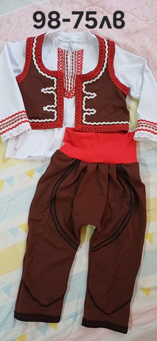 Носии за момченца