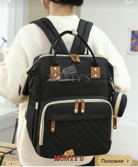 Продам сумку-кроватку