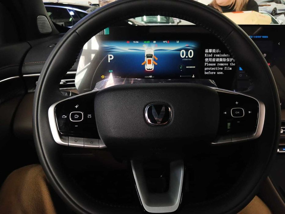 CHANGAN CS55 plus, CS75 plus, X5 plus в наличии  в Алматы