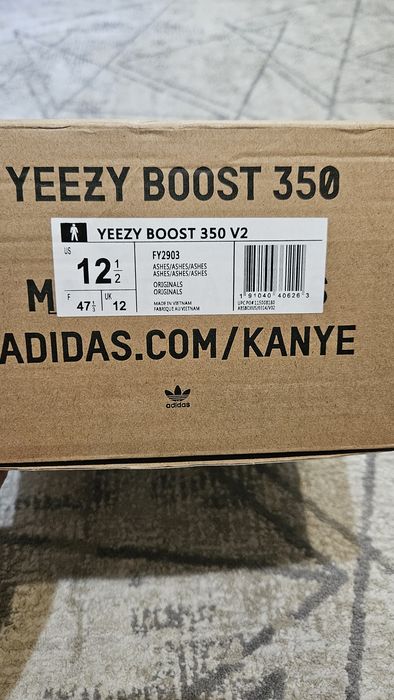 Кроссовки Yeezy 350