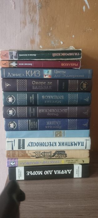 Книги продам отдичные
