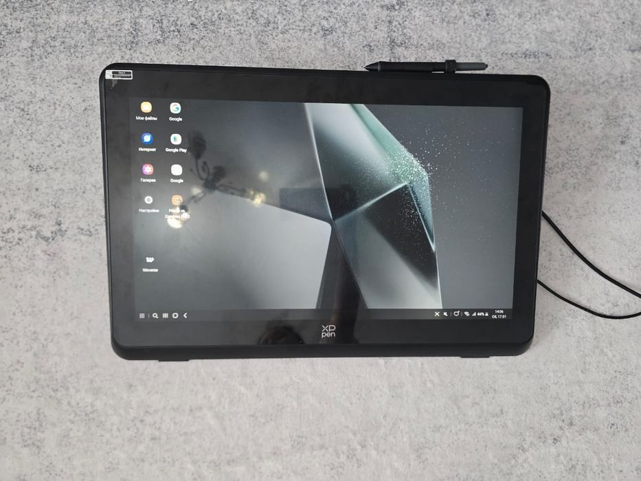 XP-Pen Artist 22 Plus